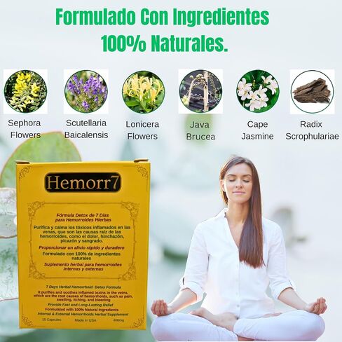 Hemorr7: 15 كبسولة عشبية للتخلص من سموم البواسير في 7 أيام، تركيبة عشبية لإزالة سموم البواسير خلال 7 أيام in Saudi Arabia