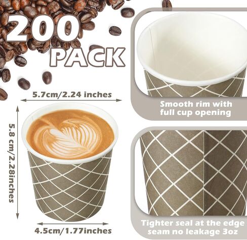 Rtteri 200 Pcs Count 3 oz Disposable Coffee Cups Disposable Espresso Cups Small Paper Cups 3 oz Cups for Coffee Tea Cocoa Juice Mini Disposable Paper Cups for Cafes Offices and Home in Saudi Arabia