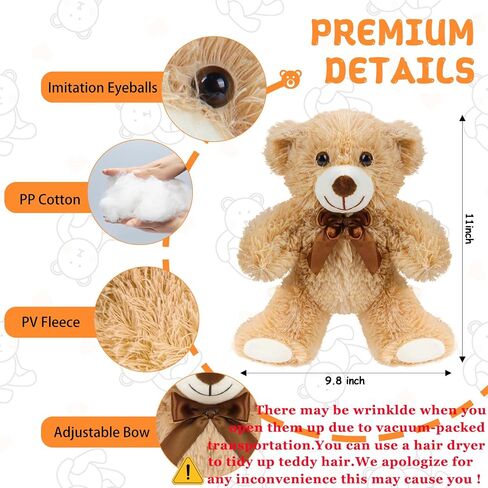3 Pack Teddy Bears Bulk, 11" Teddy Bear Stuffed Animals Bulk Small Teddy Bears for Baby Shower Decorations & Favors, Wholesale Stuffed Bears Bulk for Kids Teens Girls Light Brown in Saudi Arabia