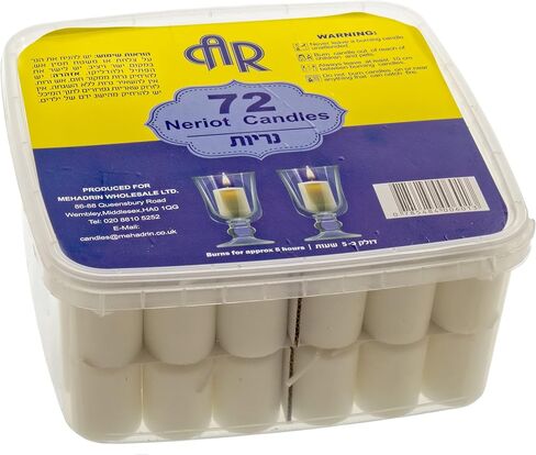 Nerot Shabbat Candles - Votive Candles - 72 Candles in Saudi Arabia