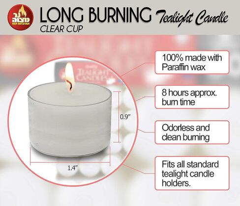 شموع Ner Mitzvah طويلة الاشتعال - 8 ساعات - بيضاء في أكواب شفافة - غير معطرة - 80 عبوة - صنع في الاتحاد الأوروبي in Kuwait