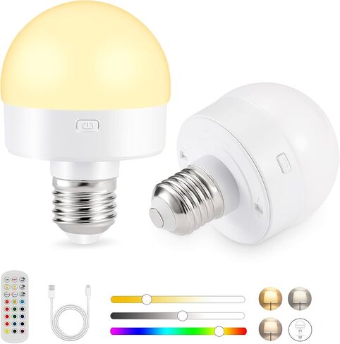 LINEWAY Rechargeable Battery Operated Light Bulb with Remote, 2 Pack, E26 Detachable Charging Emergency Puck Lamp, 15 Colors Selectable Timer Rechargeable Light Bulb for Wall Sconce, Non-Hardwired in Saudi Arabia
