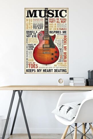 Trends International Music Inspires Me Wall Poster, 22.375" x 34", Unframed Version in Saudi Arabia