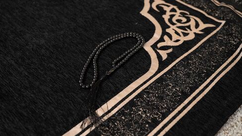 سجادة صلاة إسلامية مع خرزات التسبيح وصندوق هدايا/صندوق سفر، كبير، أسود in Saudi Arabia