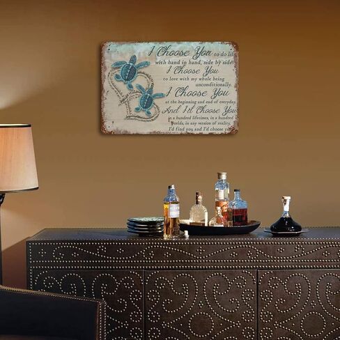 Retro Funny Metal Tin Sign Sea Turtle I Choose You Turtle Lovers Gift Romantics for College Dorm Office Decor Lounge Decor Craft Room Decor Minimal Home Decor Gift for Couple Wife 12x8 inhces in Kuwait