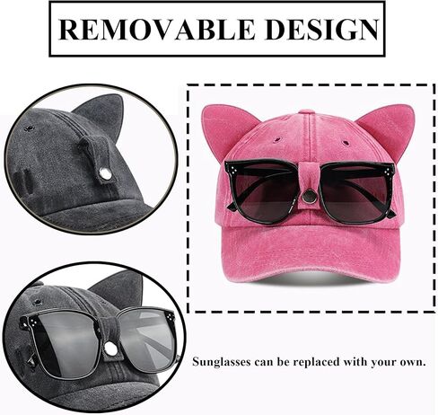 قبعة بيسبول بأذني القطط مع نظارات شمسية، قبعة أبي مضحكة عتيقة مغسولة للنساء والرجال in Kuwait