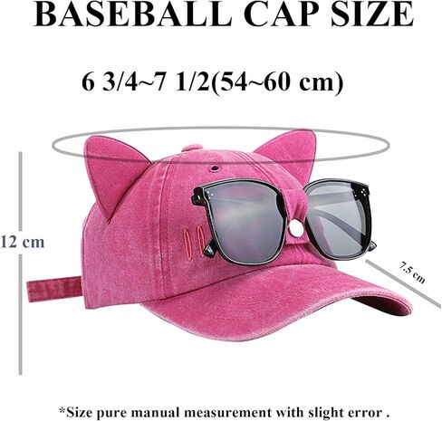 قبعة بيسبول بأذني القطط مع نظارات شمسية، قبعة أبي مضحكة عتيقة مغسولة للنساء والرجال in Kuwait