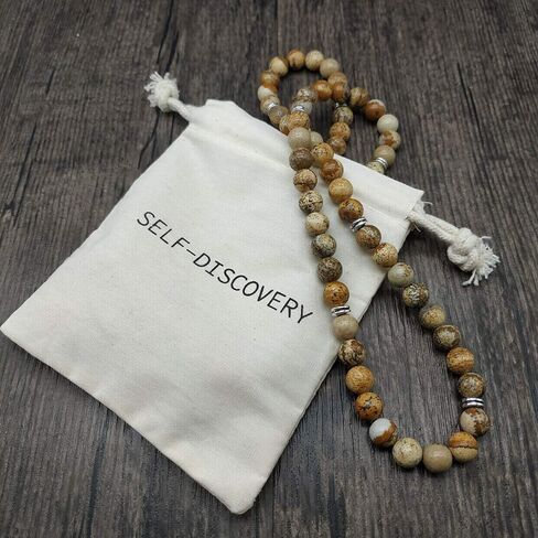 ذاتية الاستكشاف 108 حبة اليابان مالا سوار التأمل قلادة للرجال أو النساء مجوهرات اليوغا in Kuwait