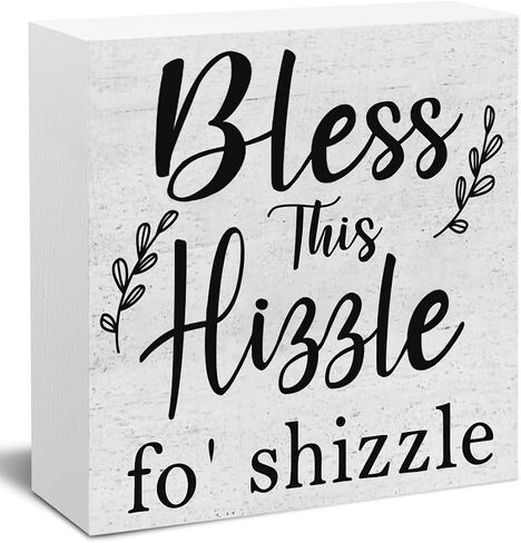 Funny Home Office Decor Wooden Box Sign, Rustic Farmhouse Decorative Awesome Positive Office Desk Accessories Wood Table Sign, Social Worker Appreciation Inspirational gifts in Saudi Arabia