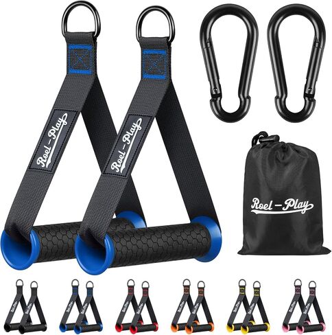 Gym Exercise Handles, Replacement Fitness Equipment for Strength Trainer, Cable Machine and Resistance Band Handles, Home Gym Add On Equipment in Saudi Arabia