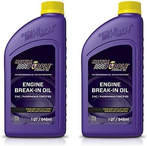 Royal Purple 11487 High Performance Engine Break-in Oil - 1 Quart Bottle in Saudi Arabia