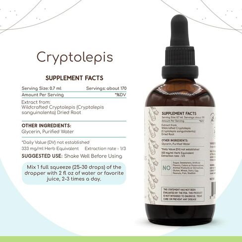 Cryptolepis B60 Alcohol-Free Herbal Extract Tincture, Super-Concentrated Wildcrafted Cryptolepis (Cryptolepis Sanguinolenta) Dried Root (2 fl oz) in Saudi Arabia