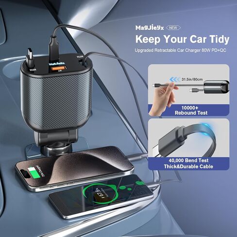 شاحن سيارة قابل للسحب 4 في 1 محول شحن سريع 62 وات كابلات من النوع C/Lightning قابلة للسحب وأجهزة USB C/USB A QC وPD لأجهزة iPhone 15/14/13/12Pro Max Plus، iPad، AirPods، Galaxy، Google in Saudi Arabia