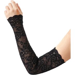 Lace Arm Sleeves For Women, Floral Long Lace Fingerless Gloves for Bridal Wedding Party Prom Costume