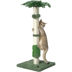 MECOOL Cat Scartching Post，30-inch Cute Scartching Posts for Indoor Cats and Kittens,Natural Sisal Rope and Hanging Ball Toy, Self-Grooming Brush,Beige in Kuwait
