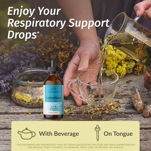 صبغة لوماتيوم من هيرباماما - قطرات جذر لوماتيوم عضوية (4 أونصة سائلة (عبوة من 1)) in Kuwait