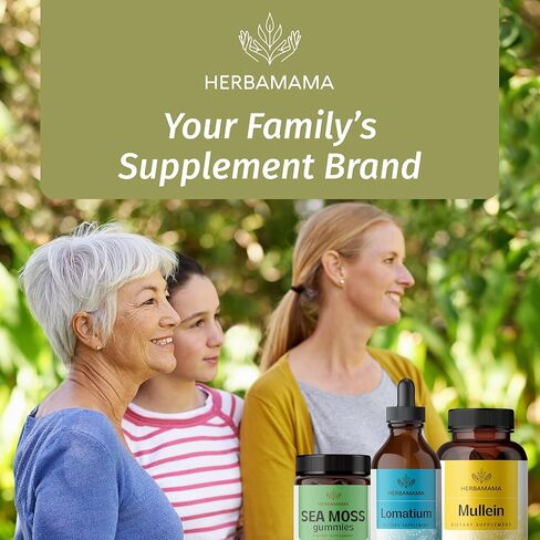 صبغة لوماتيوم من هيرباماما - قطرات جذر لوماتيوم عضوية (4 أونصة سائلة (عبوة من 1)) in Kuwait