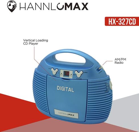 مشغل أقراص مضغوطة محمول HANNLOMAX HX-327CD مع راديو AM/FM، مدخل Aux-in، مصدر طاقة مزدوج AC/DC. (أسود) in Kuwait