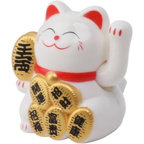 Eujgoov Cute Solar Waving Cat, Solar Powered Waving Cat Lucky Cat Waving Arm for Home and Car Decoration (Gold)