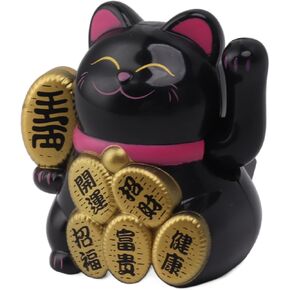 Eujgoov Cute Solar Waving Cat, Solar Powered Waving Cat Lucky Cat Waving Arm for Home and Car Decoration (Gold)