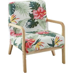 Deisy Dee Printed Mid-Century Modern Chair Cover, Stretch Reading Armchair Covers, Upholstered Living Room Chair Covers (JJ)