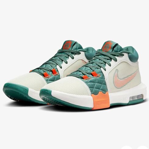 Nike Lebron Witness VIII Men's Basketball Shoes in Saudi Arabia
