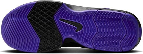 Nike Lebron Witness VIII Men's Basketball Shoes in Saudi Arabia