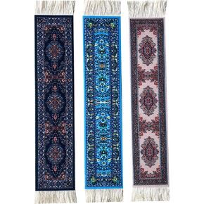 Set of 5 Rug Bookmarks, Colorful Carpet Book Marks for Reading, Miniature Oriental Style Design, Novelty Office Accessories
