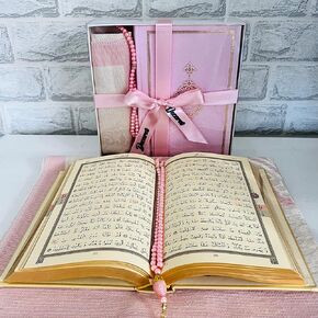 سجادة صلاة إسلامية، قرآن مغطى بالكامل بالجلد الحراري العربي (8 * 5.5 بوصة / 20 * 14 سم) وخرز صلاة أنا هدية إسلامية مثالية أنا مسلم للرجال والنساء سجادة صلاة إسلامية ناعمة | الهدايا الفاخرة (الذهبية)