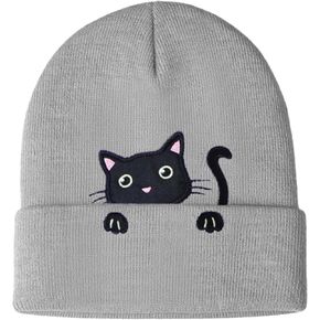 Cat Beanie for Cute Cat Lover Gifts Animal Knitted Hats Anime Hat for Women Girls
