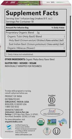 شاي الأعشاب الهندي تولسي الحلو الوردي - تخفيف التوتر والسحر، دعم المناعة، أدابتوجين، نباتي، خالي من الغلوتين، عضوي معتمد من وزارة الزراعة الأمريكية، غير معدّل وراثيًا، خالي من الكافيين - 18 كيس منقوع، عبوة واحدة in Kuwait