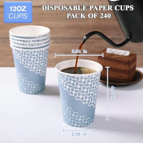 MUCHII 16 oz Paper Coffee Cups, Disposable Paper Cups 210 Count, Disposable Paper Cups for Hot Beverage, Paper Drinking Cups Big for Home use, Office, Restaurant and Events in Saudi Arabia