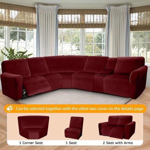 Arfntevss Velvet Striped Recliner Couch Covers Stretch L Shaped Sectional Sofa Cover Soft Reclining Loveseat Slipcovers Set 6-Piece Washable Non Slip Furniture Protector (2 Seat with Arms, Beige) in Kuwait