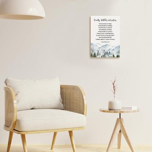 Jeremiah 29:11 For I Know The Plans I Have For You Wooden Sign Wall Art Decor, Christian Gifts for Woman Friends, Positive Bible Verse Wall Art Decor Tabletop Decor for Home Office Living Bedroom -12 in Saudi Arabia