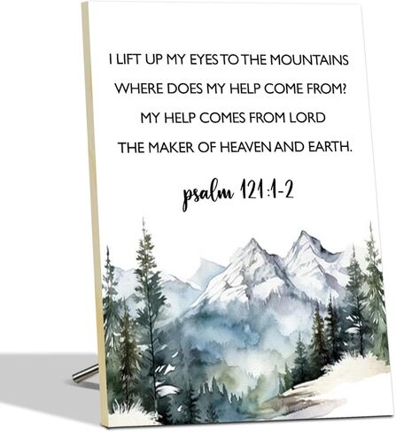 إرميا 29:11 لأنني أعرف الخطط التي أملكها من أجلك، ديكور فني جداري خشبي، هدايا مسيحية لأصدقاء النساء، آية إيجابية من الكتاب المقدس، ديكور فني على الحائط، ديكور على الطاولة للمنزل، المكتب، غرفة نوم المعيشة -12 in Kuwait