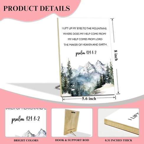 إرميا 29:11 لأنني أعرف الخطط التي أملكها من أجلك، ديكور فني جداري خشبي، هدايا مسيحية لأصدقاء النساء، آية إيجابية من الكتاب المقدس، ديكور فني على الحائط، ديكور على الطاولة للمنزل، المكتب، غرفة نوم المعيشة -12 in Kuwait