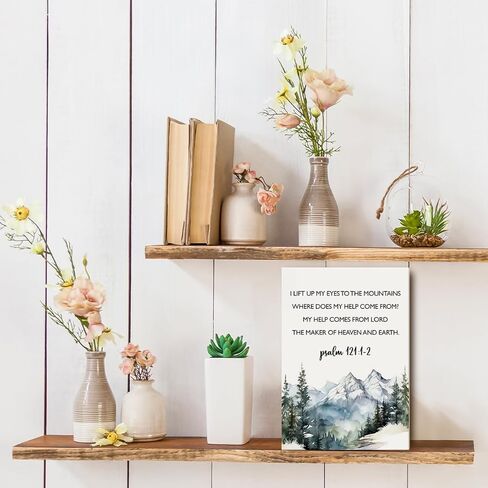 إرميا 29:11 لأنني أعرف الخطط التي أملكها من أجلك، ديكور فني جداري خشبي، هدايا مسيحية لأصدقاء النساء، آية إيجابية من الكتاب المقدس، ديكور فني على الحائط، ديكور على الطاولة للمنزل، المكتب، غرفة نوم المعيشة -12 in Kuwait