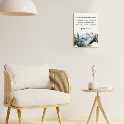 إرميا 29:11 لأنني أعرف الخطط التي أملكها من أجلك، ديكور فني جداري خشبي، هدايا مسيحية لأصدقاء النساء، آية إيجابية من الكتاب المقدس، ديكور فني على الحائط، ديكور على الطاولة للمنزل، المكتب، غرفة نوم المعيشة -12 in Kuwait