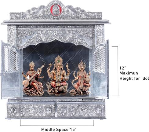 Silver Mandir for Home - White Oxidized - with Door (Large) in Saudi Arabia