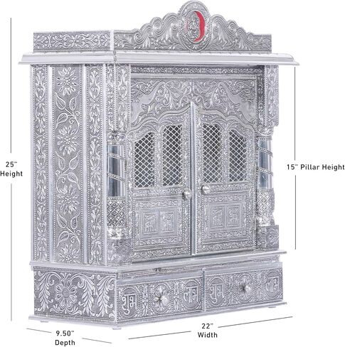 Silver Mandir for Home - White Oxidized - with Door (Large) in Saudi Arabia