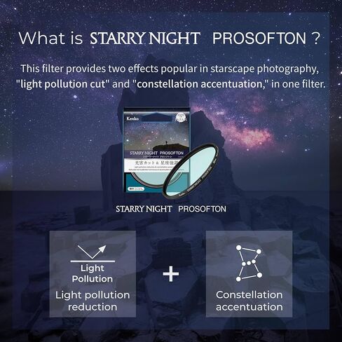 فلتر تأثير Kenko Starry Night Prosofton φ72 مم، تقليل التلوث الضوئي وتأثير ناعم، لتصوير النجوم، صنع في اليابان 549629 in Kuwait