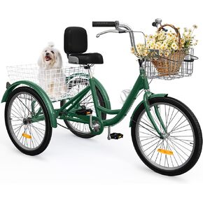 YITAHOME 24 & 26 Inch Adult Tricycle, 1 & 7 Speed 3 Wheel Bikes, Trike Bike for Adults with Removable Baskets, Cruiser Bike for Seniors Women Men Shopping Commute Picnic Outdoor Sports