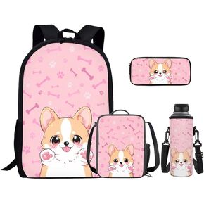 Ystardream Cute Ghost Middle School Backpack for Girls with Lunch Box Pencil Case Water Bottle Sleeve School Bookbag for Teens Girls Boys 4 in 1 for Kids School Bag Book Bag Set 17 inch
