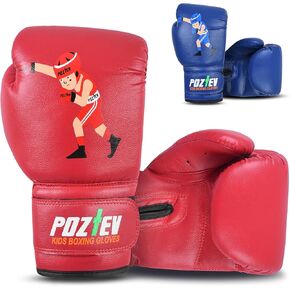 Youth Boxing Gloves for Kids Ideal for Boxing, Kickboxing, Muay Thai, UFC, MMA - Beginner Junior Heavy Punching Bag Gloves for Children Sparring Training Martial Arts Mitts