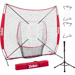 ZELUS 7x7 ft Baseball Softball Practice Net, Hitting and Pitching Net with Adjustable Batting Tee 2 Strike Zone, Portable Baseball Backstop Net with Carry Bag, Great for All Skill Levels