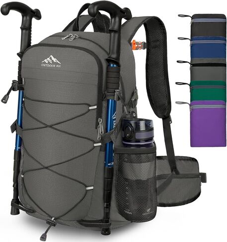 BKNOOU 40L حقيبة ظهر خفيفة الوزن للمشي لمسافات طويلة قابلة للتعبئة حقيبة ظهر للتخييم مقاومة للماء حقيبة نهارية للسفر للرجال والنساء قابلة للطي للتنزه سيرًا على الأقدام in Kuwait