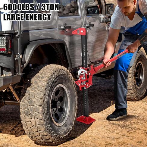 مقبس سيارة، نوع رأس مدبب، مقبس مزرعة متعدد الأغراض للطرق الوعرة مقاس 60 بوصة، مقبس سيارة بسعة 3 طن (6000 رطل)، مثالي للسيارات/الشاحنات/المركبات/سيارات الدفع الرباعي، أحمر in Kuwait