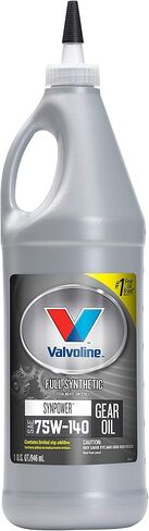 زيت التروس الاصطناعي الكامل Valvoline SynPower SAE 75W-90 5 GA Pail in Saudi Arabia