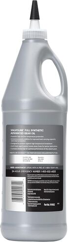 زيت التروس الاصطناعي الكامل Valvoline SynPower SAE 75W-90 5 GA Pail in Saudi Arabia