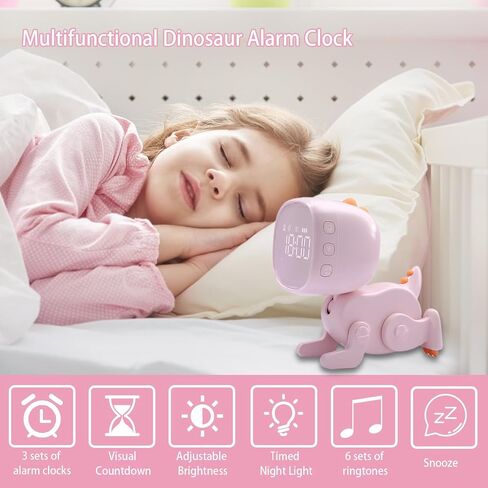 JUSTUP Bedside Digital Alarm Clock for Kids, Cartoon Creative Dinosaur Alarm Clock, Silent Snooze Alarm Clock with Night Light, Cute Table Electronic Alarm Clock for Kids Boys and Girls (Beige) in Saudi Arabia